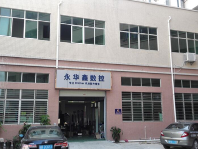 兄弟機(jī)床維修.png